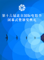 国产一区欧美二区